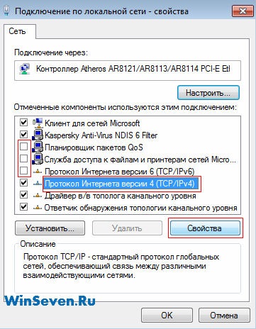 LAN beállítások a Windows 7