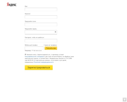 Setarea e-mail-ului pentru a lucra prin smtp yandex, blogul lui netpoint