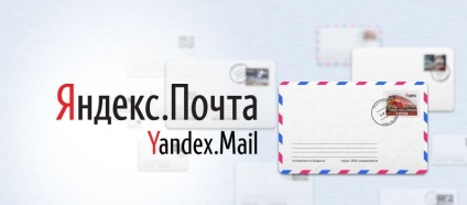 Setarea e-mail-ului pentru a lucra prin smtp yandex, blogul lui netpoint