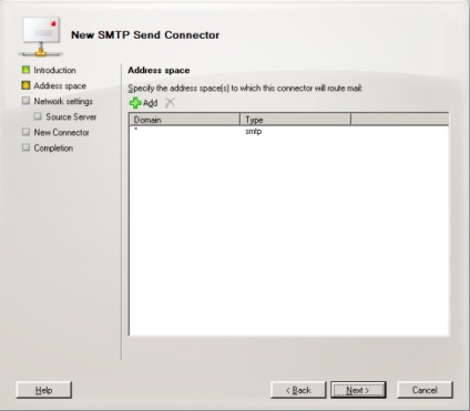 Налаштування поштової служби в single exchange server 2007, для системного адміністратора (single) Налаштування поштової служби в single exchange server 2007, для системного адміністратора
