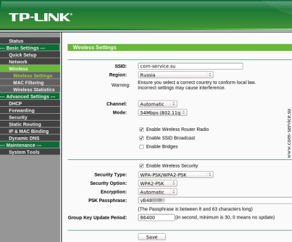 Configurarea tp-link tl-wr340g pentru rețeaua interzet, com-service