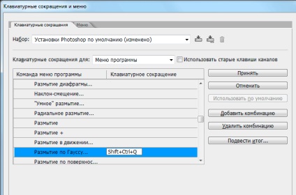 Atribuiți propriile taste rapide în Photoshop