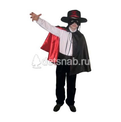 Costume de Anul Nou pentru Zorro pentru băieți cursuri foto - online