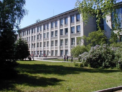 Universitatea de Stat din Novosibirsk (ngu)