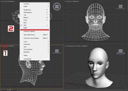 Ferestrele de proiecții, interfața 3d max, soohar - lecții pe grafice și fotografii 3D ale Photoshop