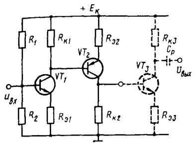 Caracteristici de construcție și de calcul a amplificatoarelor în mai multe etape