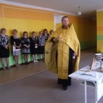 Consacrarea școlii №23 - biserica Nicolae