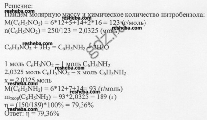 Răspunsuri la punctul 37, gradul 10