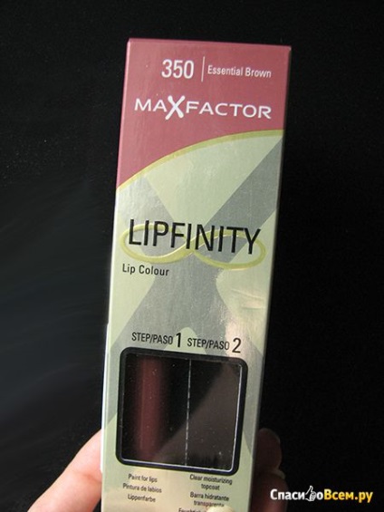 Feedback despre ruj max factor lipfinity esențial scump!, Rechemare data 2015-06-26 20 28 36