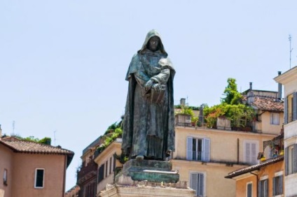 Mintegy views Giordano Bruno