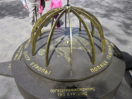 Emlékmű „Polotsk, a földrajzi Európa közepén” - a naptári oldal története Fehéroroszország