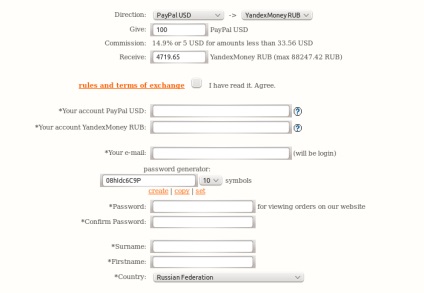 Transferați de la paypal la și comparați căile posibile