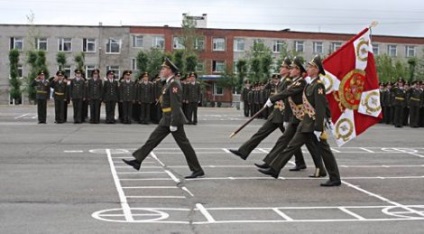 Perm Institutul Militar de Interne al Rusiei, trupe interne