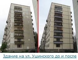 Petersburg homlokzatok, helyreállítása guba homlokzati csempe a panel és tégla házak