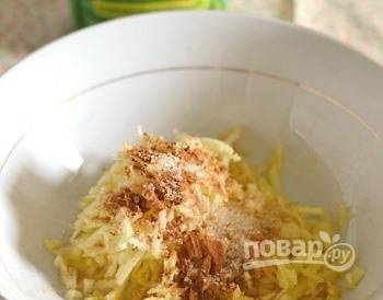 Pite fahéj - egy lépésről lépésre recept fotók