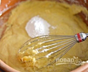 Pite fahéj - egy lépésről lépésre recept fotók