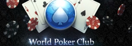 Poker VKontakte privind votul pentru bani