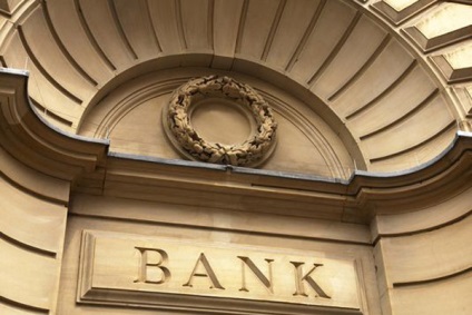 Motive pentru alegerea unei bănci mici pentru un credit ipotecar