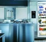 Principiul de funcționare a unui frigider amoniac și termoelectric