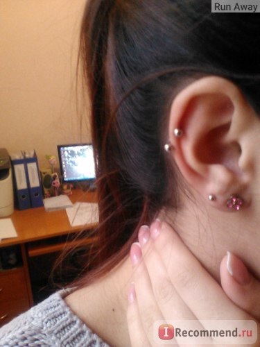 Piercing ureche - 