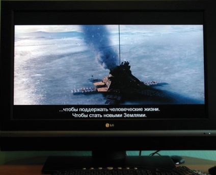 Vizualizarea filmelor HDD cu subtitrări externe în programul powerdvd - subtitrări rusești