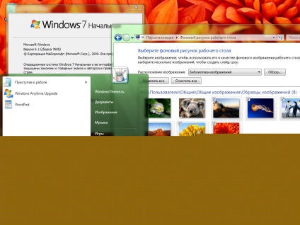Transparență în Windows 7 inițiale - teme pentru ferestre