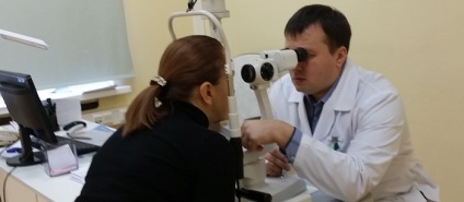 Gout-eyed - de ce se întâmplă, metode de diagnostic și tratament