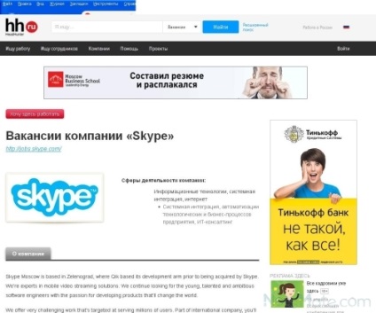 Lucrați prin Skype, locuri de muncă vacante