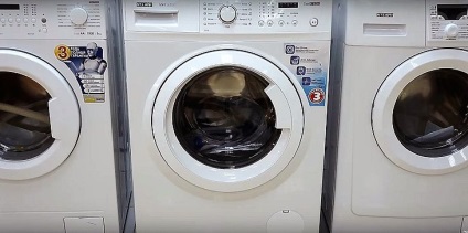 Modurile de spălare din mașina de spălat sunt de bază și suplimentare