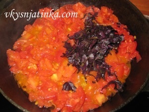 Райс в доматен сок - рецепта със снимки