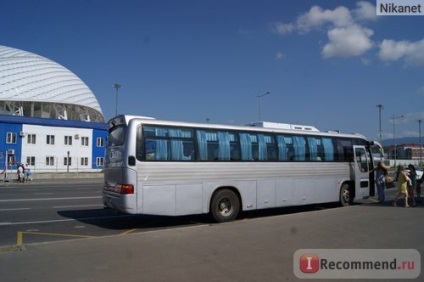 Fermă de trandafiri, satul olimpic, Sochi - 