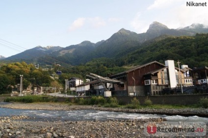 Fermă de trandafiri, satul olimpic, Sochi - 