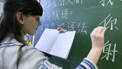 Rușii învață chinezi în număr mare