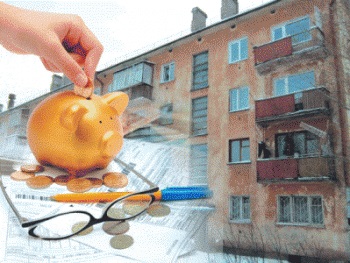 De la 1 iulie, contribuțiile pentru reparațiile capitale ale pensionarilor din Sverdlovsk compensează bugetul regional - știri -
