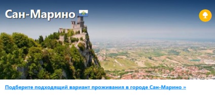 San Marino - a városállamok Olaszországban hogyan juthatunk el oda, turisztikai látványosságok, bevásárló