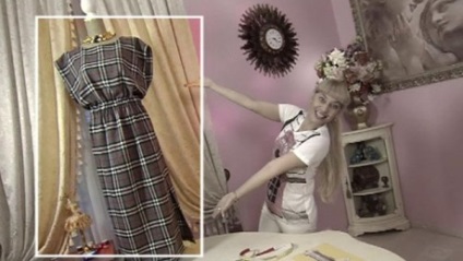 Dress egy ketrecben egy fotó iroda, divatos ruha