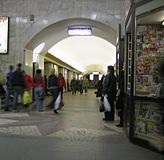 Piața Sennaya (stația de metrou)