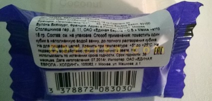 Sephora - szénsavas fürdő kocka vagy allergén saharok igazi utazó véleménye, negatív ár,