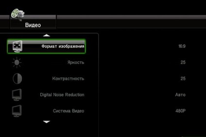 Media player de rețea apacer al460