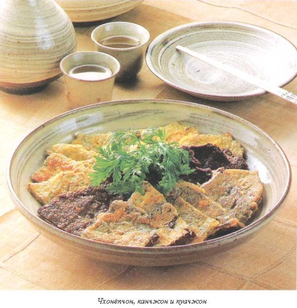 Seoul Herald - Mâncăruri de carne de vită