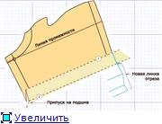 Cusim șorturi pentru vară! Descrieți un model al unei idei