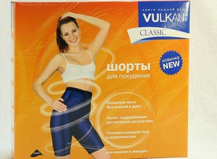 Slimming pantaloni artemis, sunex, vulcan, pantaloni de sauna de comentarii