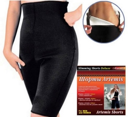 Slimming pantaloni artemis, sunex, vulcan, pantaloni de sauna de comentarii