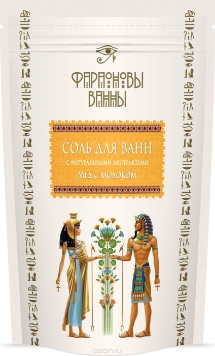 Syamorezka pama 1 băi metalice faraon baie sare de baie cu miere de extract de propolis cu lapte