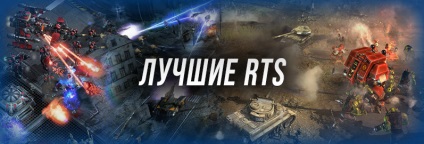 Starcraft războiul de păsări continuă să primească actualizări