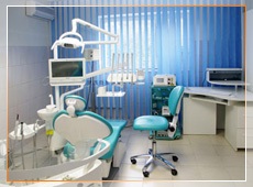 Dental Center dentectum, fogászat Kijev, gyógyszer Kijev