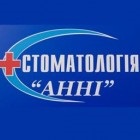 Stomatologie dentist stomatologie estetica în kiev - portal medical uadoc