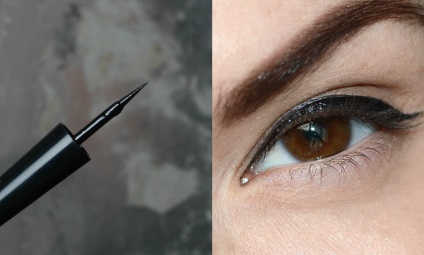 Săgețile sunt pe țintă artista semnătură color rezistent la lichid eyeliner de la amway