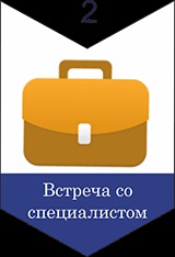 Constructii de case la comanda la cheie la cheie in Minsk si regiune |