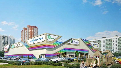 În construcții centre comerciale 2016-17 g